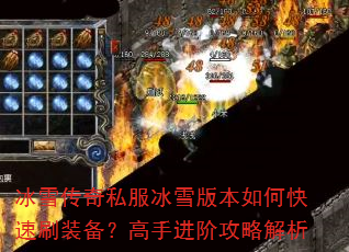 ѩ˽ѩ汾οˢװֽ׹Խ