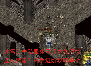 ѩ˽ѩ汾οˢװֽ׹Խ