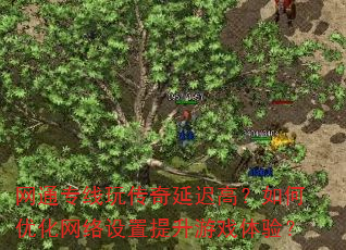 ͨר洫ӳٸߣŻϷ飿