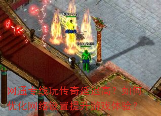 ͨר洫ӳٸߣŻϷ飿