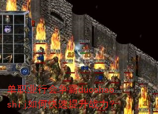 ְҵлduoshaoshijοս