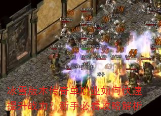 ѩ汾浥ְҵοսֱؿԽ