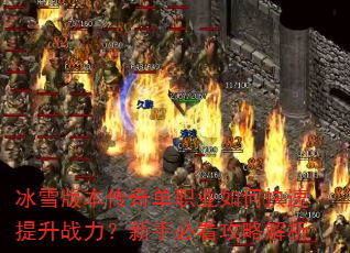 ѩ汾浥ְҵοսֱؿԽ