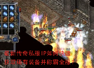 ´˽IPοٻȡϡװưȫ