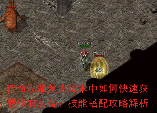 ˽Ű汾οٻȡϡװܴ乥Խ