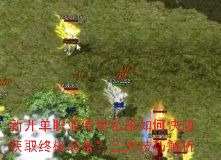 ¿ְҵ˽οٻȡռװɽ