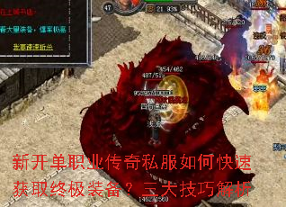 ¿ְҵ˽οٻȡռװɽ