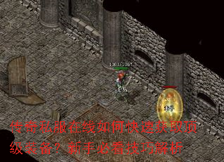 ����˽��������ο��ٻ�ȡ����װ�������ֱؿ����ɽ���