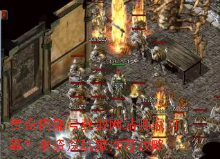 �����ڲ��Ż�ȡ��վ�ļҿɿ�������������Ƽ�����