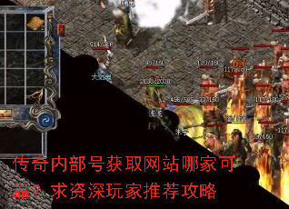 �����ڲ��Ż�ȡ��վ�ļҿɿ�������������Ƽ�����