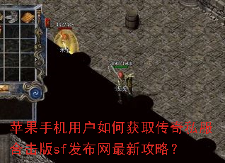 ƻ���ֻ��û���λ�ȡ����˽���ϻ���sf���������¹��ԣ�