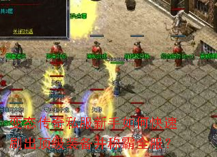 ��̬����˽��������ο���ˢ������װ�����ư�ȫ����