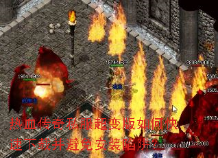 ��Ѫ����˽���������ο������ز����ⰲװ���壿