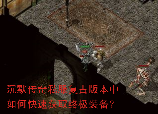 ��Ĭ����˽�����Ű汾����ο��ٻ�ȡ�ռ�װ����