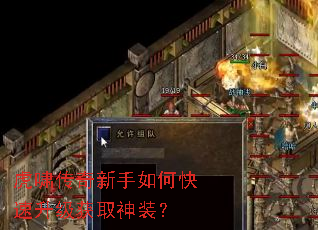 ��Х����������ο���������ȡ��װ��