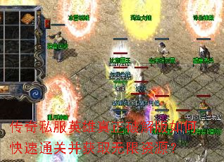 ����˽��Ӣ�������ƽ����ο���ͨ�ز���ȡ������Դ��