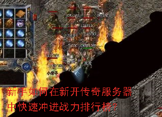 ����������¿�����������п��ٳ��ս�����а�