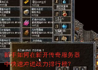 ����������¿�����������п��ٳ��ս�����а�