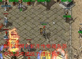 ����������¿�����������п��ٳ��ս�����а�