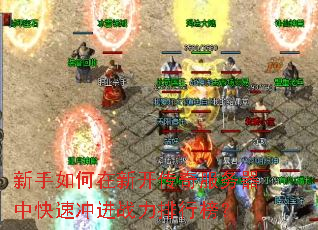 ����������¿�����������п��ٳ��ս�����а�