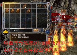 ��Ѫ����˽��2����ο���ˢ���ռ�װ�����ư�ɳ�Ϳˣ�