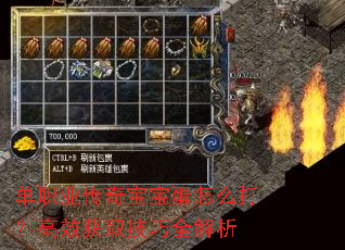 ��ְҵ���汦������ô�򣿸�Ч��ȡ����ȫ����