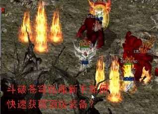 ���Ʋ��˽��������ο��ٻ�ȡ����װ����