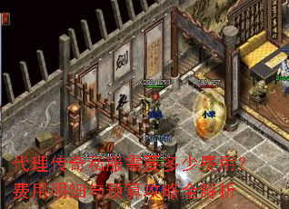 ��������˽����Ҫ���ٷ��ã�������ϸ��Ԥ�㹥��ȫ����