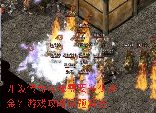 ���贫��˽����Ҫ�����ʽ���Ϸ����������