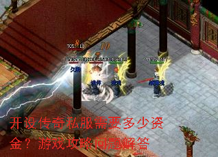 ���贫��˽����Ҫ�����ʽ���Ϸ����������