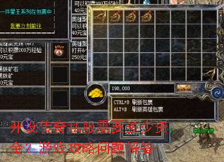 ���贫��˽����Ҫ�����ʽ���Ϸ����������