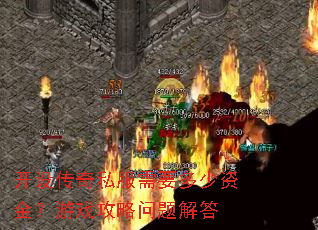 ���贫��˽����Ҫ�����ʽ���Ϸ����������