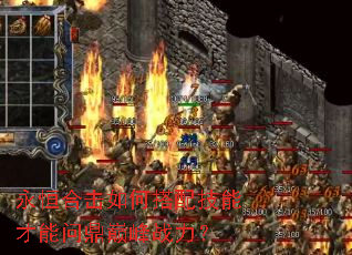 ����ϻ���δ��似�ܲ����ʶ��۷�ս����