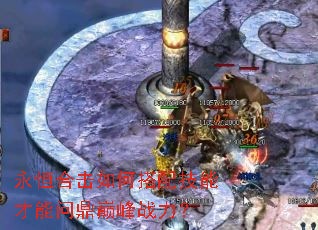 ����ϻ���δ��似�ܲ����ʶ��۷�ս����