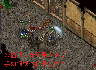 ���������˽����ȫ������ο�������ս����