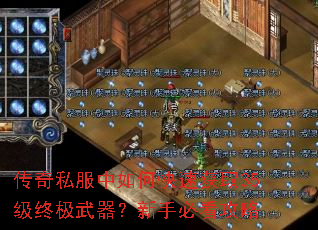 ����˽������ο��ٻ�ȡ35���ռ����������ֱؿ�����