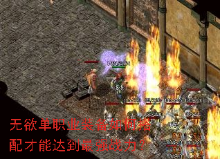 ������ְҵװ����δ�����ܴﵽ��ǿս����