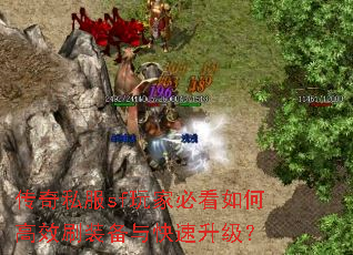 ����˽��sf��ұؿ���θ�Чˢװ�������������