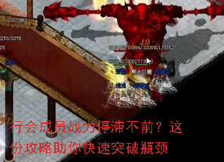 �л��Աս��ͣ�Ͳ�ǰ����ݹ����������ͻ��ƿ��