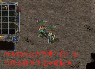 �л��Աս��ͣ�Ͳ�ǰ����ݹ����������ͻ��ƿ��