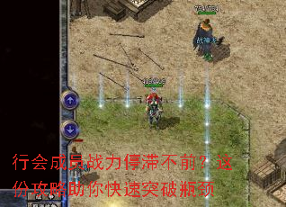 �л��Աս��ͣ�Ͳ�ǰ����ݹ����������ͻ��ƿ��