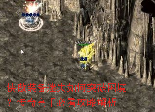 ����װ����ʧ���ͻ��������������ֱؿ����Խ���