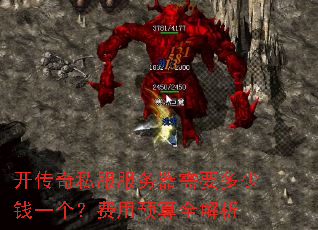 ������˽����������Ҫ����Ǯһ��������Ԥ��ȫ����