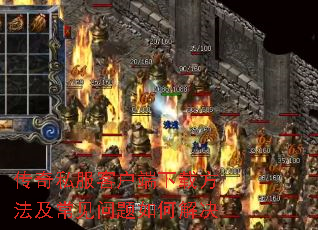 ����˽���ͻ������ط���������������ν��