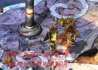 ����˽���ͻ������ط���������������ν��