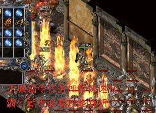 ����گ��������ο����ưԣ����ֱؿ����Խ���