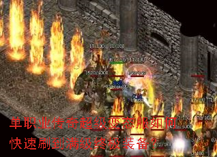 ��ְҵ���泬����̬����ο���ˢ�������ռ�װ����