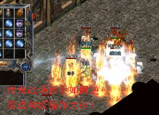 ����ս�����������Ϯ���񼶲�������