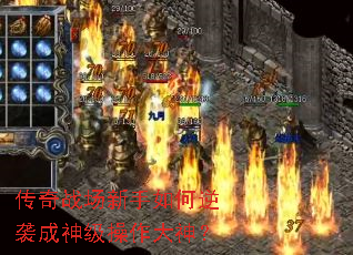 ����ս�����������Ϯ���񼶲�������