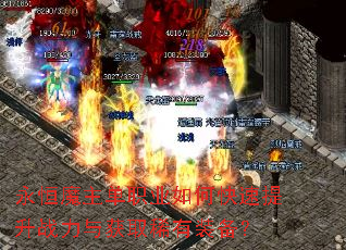 ����ħ����ְҵ��ο�������ս�����ȡϡ��װ����